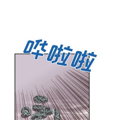 第 71 页