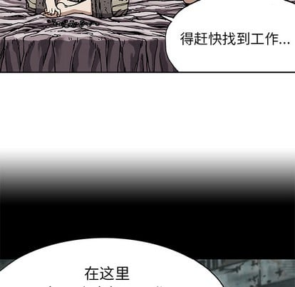 第 74 页