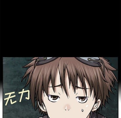 第 76 页