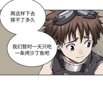 第 78 页