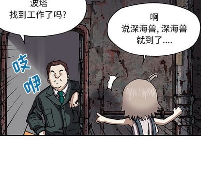 第 82 页