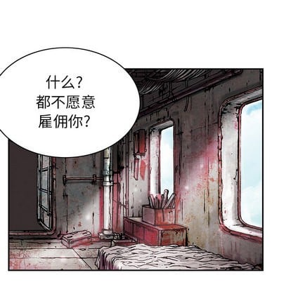 第 83 页