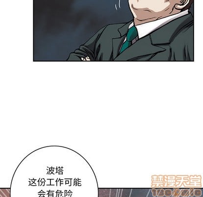 第 85 页
