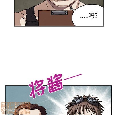 第 90 页