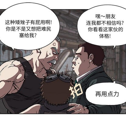 第 92 页