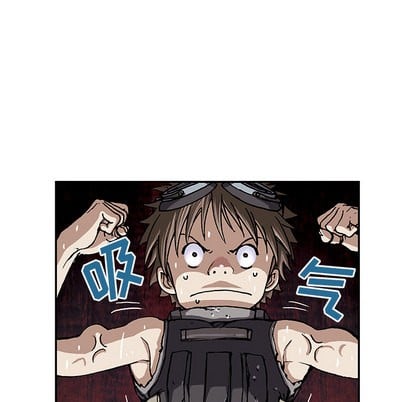 第 93 页