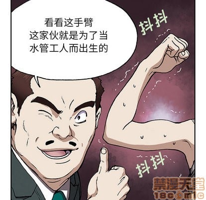 第 95 页