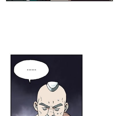 第 96 页