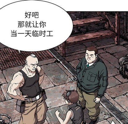 第 99 页