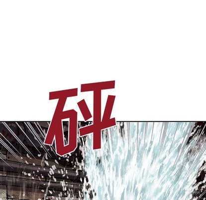 第 103 页