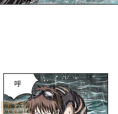 第 105 页
