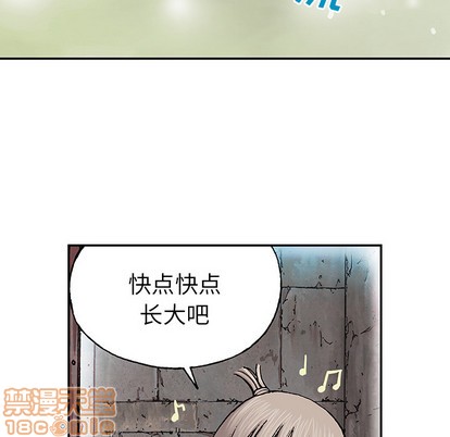 第 110 页