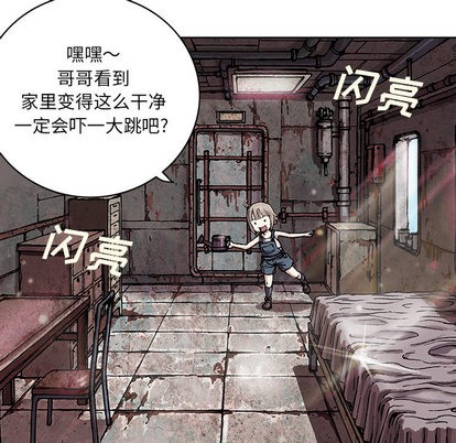 第 112 页