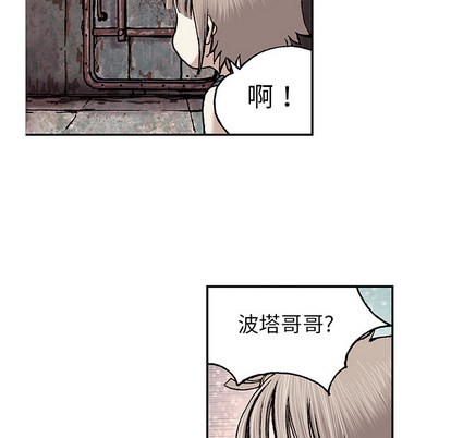 第 114 页