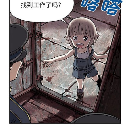 第 116 页