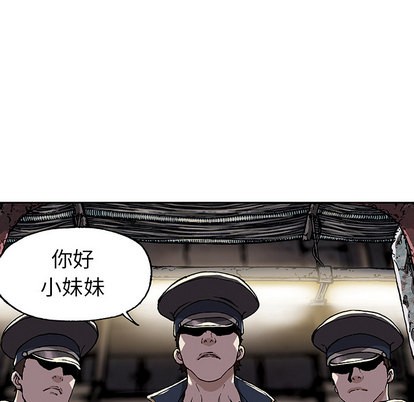 第 117 页