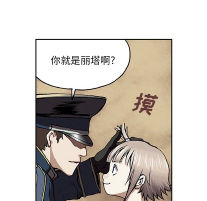 第 119 页