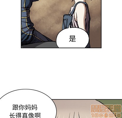 第 120 页