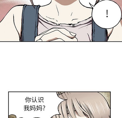 第 122 页