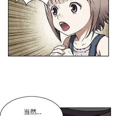 第 123 页