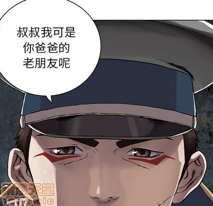 第 125 页