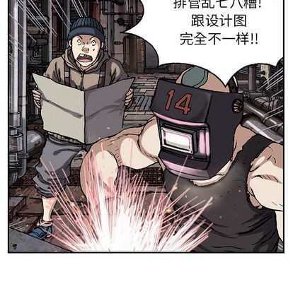 第 33 页