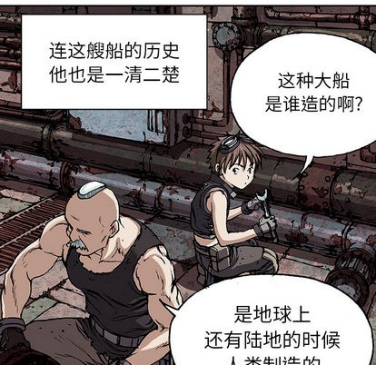 第 42 页