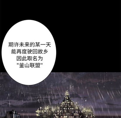 第 63 页