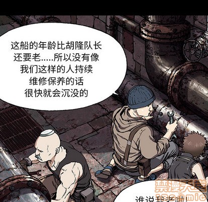 第 65 页