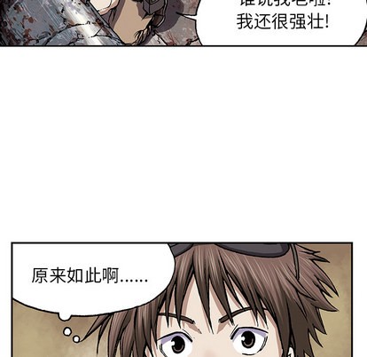 第 66 页