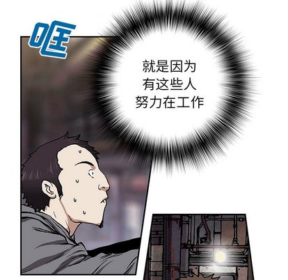 第 69 页
