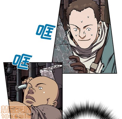 第 70 页