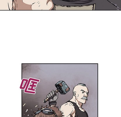 第 74 页