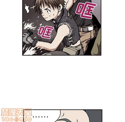 第 75 页