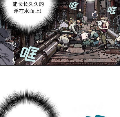 第 77 页