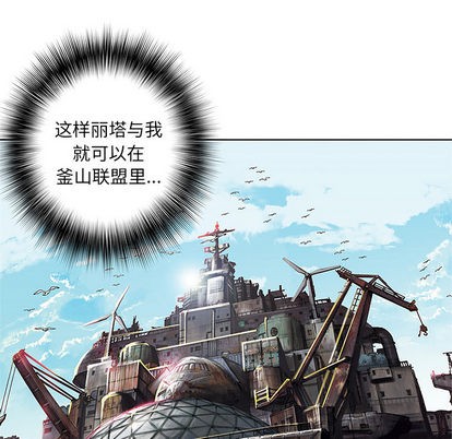 第 79 页