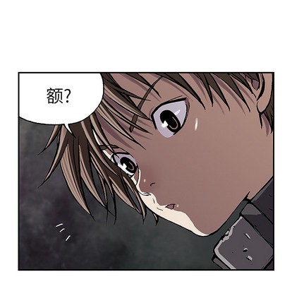 第 81 页