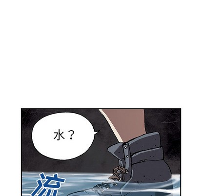 第 82 页