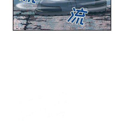 第 83 页