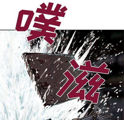 第 84 页