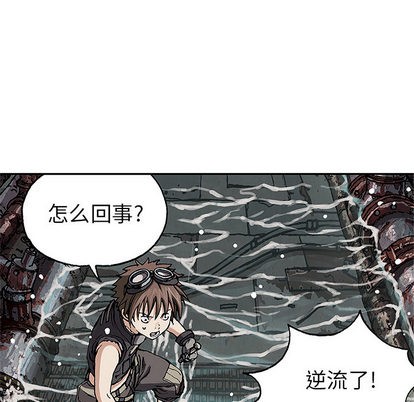 第 86 页