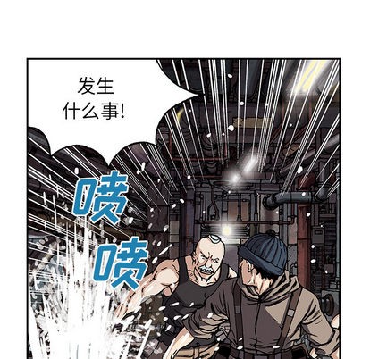 第 88 页