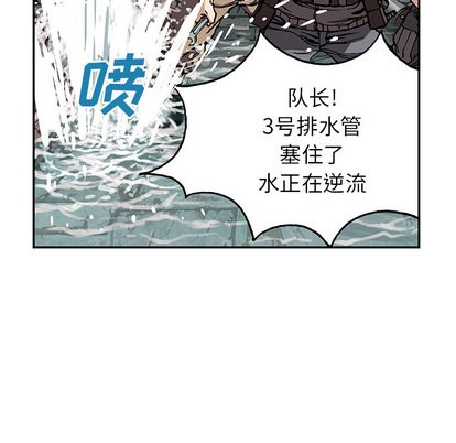 第 89 页