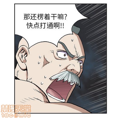 第 90 页