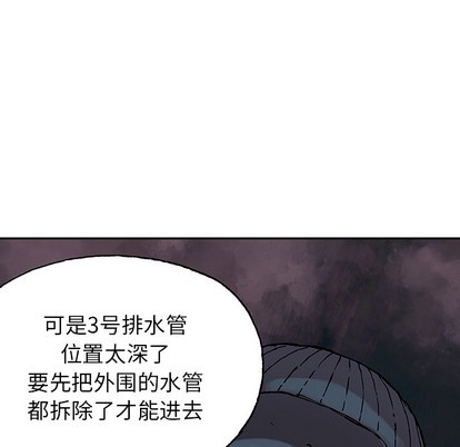 第 91 页