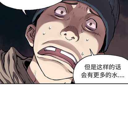 第 92 页