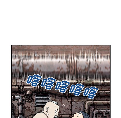 第 94 页