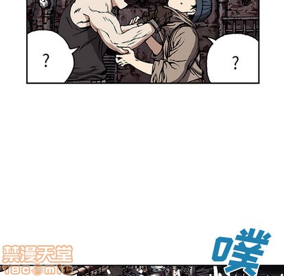 第 95 页