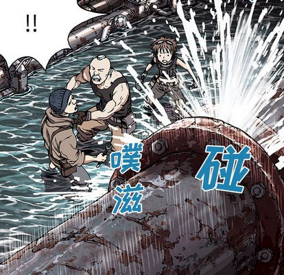 第 96 页