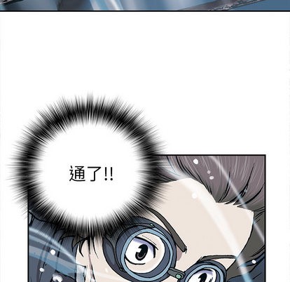 第 103 页